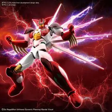 Maquette hg getter arc